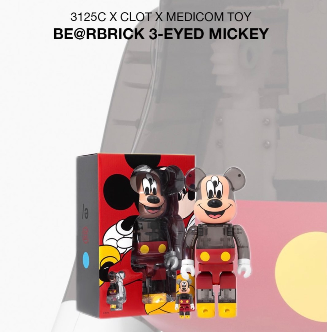 clot bearbrick 400