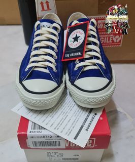 Converse Japan Suede
