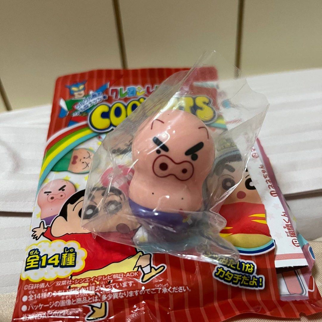 Crayon Shin Chan Coonuts Pig Buriburizaemon Toy, Hobbies & Toys ...