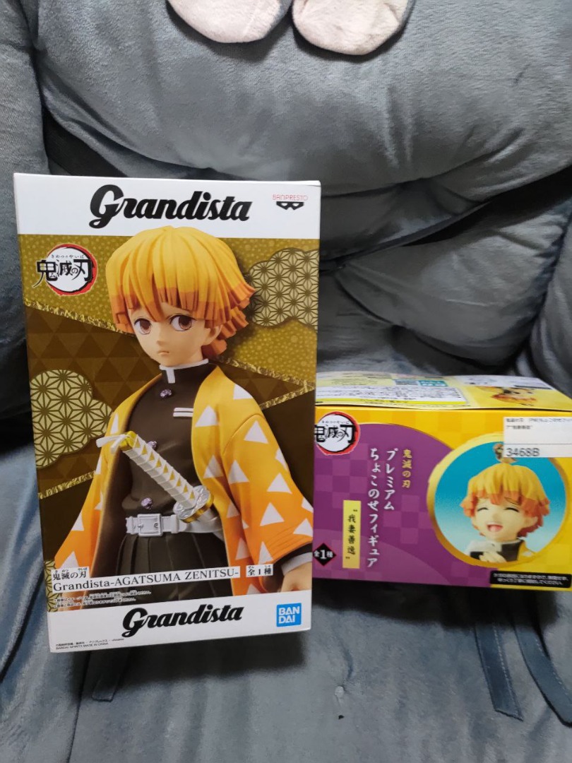 Figurine Demon Slayer Agatsuma ZENITSU 32cm PVC Socle