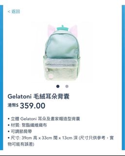 （分類：）位於 。 由 imnot33b 提交（商品編號 1218480319，圖片 1）。簡介： 。