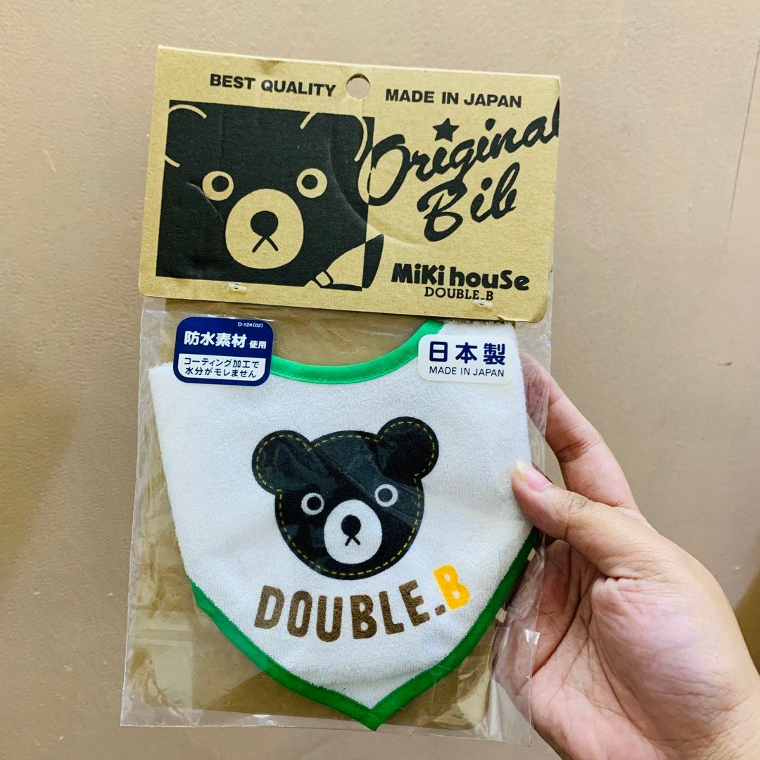 Double b bib (Category: Baby Toiletries & Grooming) located in Apalit. Submitted by anyajapanthriftshop (Listing ID 1218491271, Image 1). Description: .
