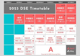 （分類：）位於 。 由 kc1029 提交（商品編號 1218506093，圖片 1）。簡介： 。
