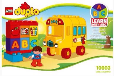 Duplo abc top bus