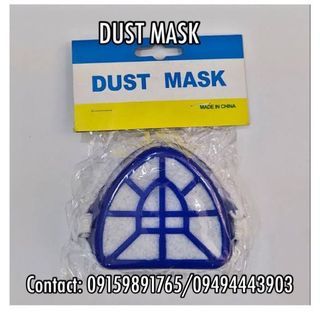 Dust Mask Reinforce