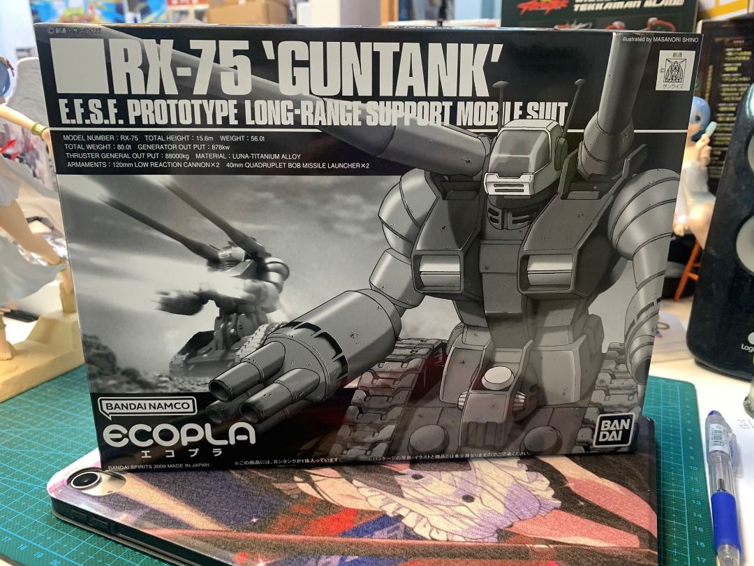 日本Ecopla HG 1/144 Guntank, 興趣及遊戲, 玩具 & 遊戲類 - Carousell