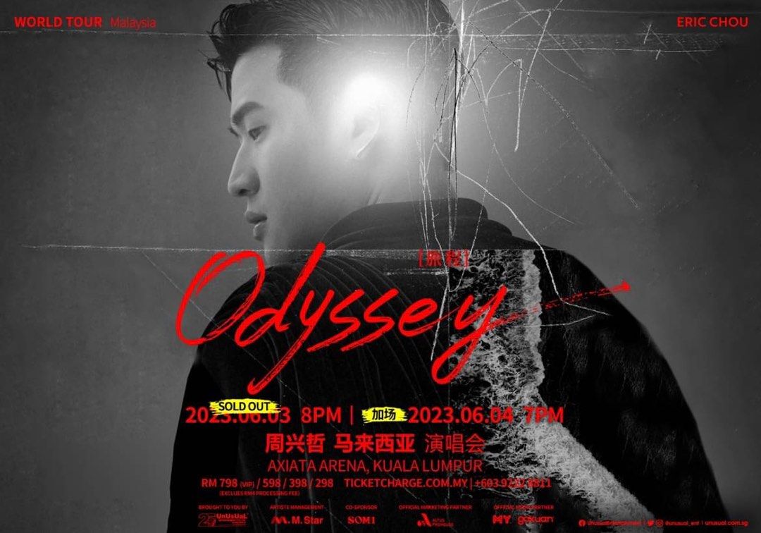 ERIC CHOU ODYSSEY KL (04 JUN 2023), Tickets & Vouchers, Event Tickets