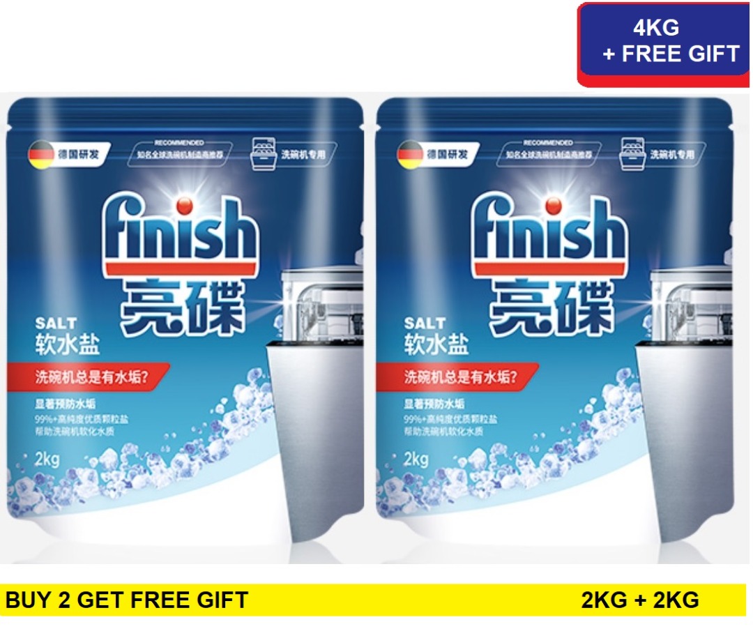 Finish dishwasher Salt 2KG/ 4KG/ Special salt for dish washer