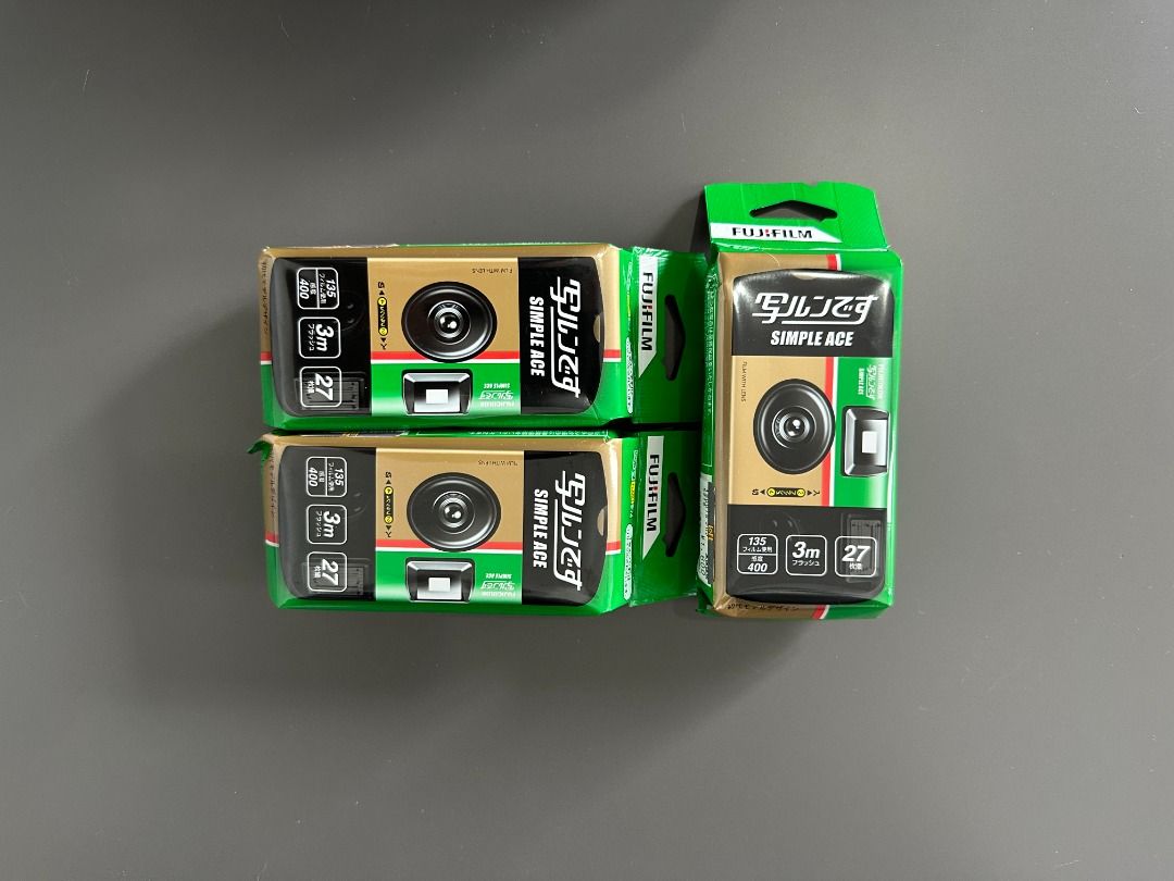 Fujifilm Disposable Camera ORIGINAL JAPAN on Carousell