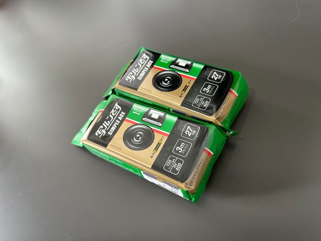 Fujifilm Disposable Camera ORIGINAL JAPAN on Carousell