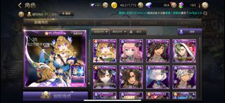 （分類：）位於 。 由 noblelion_a615cd 提交（商品編號 1218509952，圖片 1）。簡介： 。