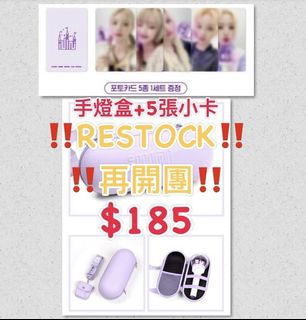 （分類：）位於 。 由 stroseanne 提交（商品編號 1218264163，圖片 1）。簡介： 。