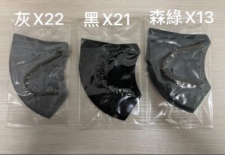 （分類：）位於 。 由 popkart 提交（商品編號 1218484671，圖片 1）。簡介： 。