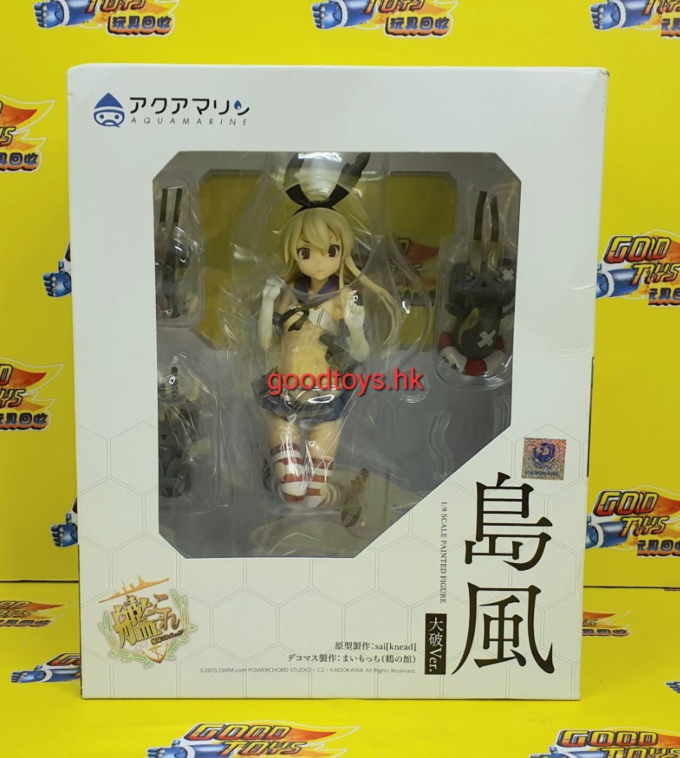 全新未開封GOODSMILE AQUAMARINE 1/8 SCALE島風艦隊COLLECTION 大破VER