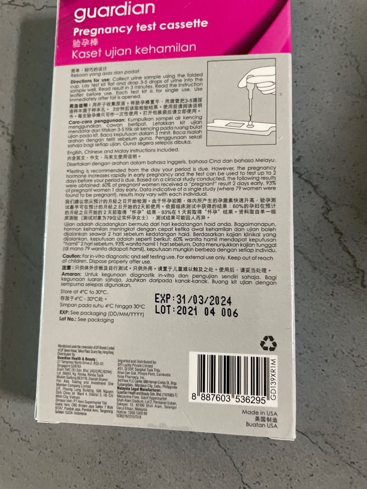 Guardian pregnancy test kit, Babies & Kids, Maternity Care on Carousell