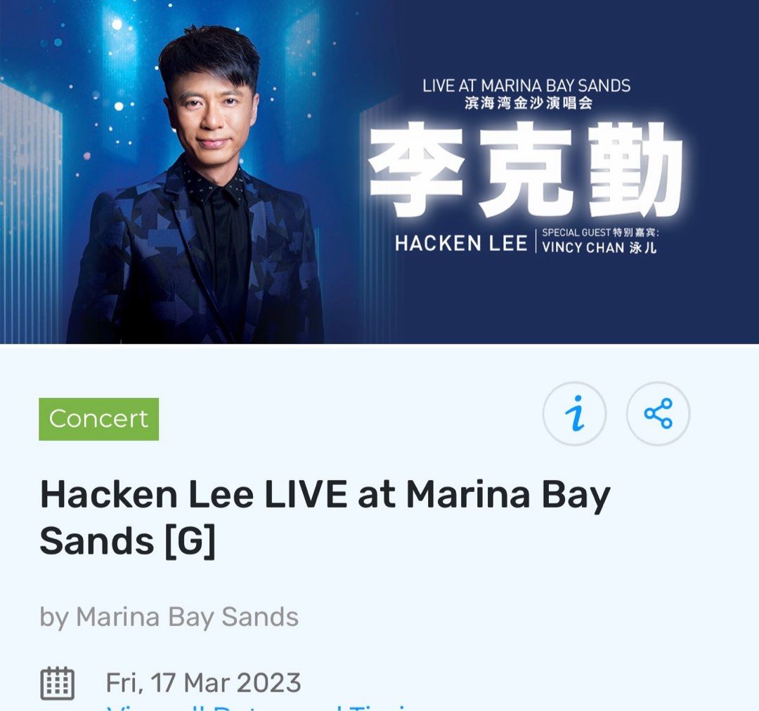 Hacken Lee concert tickets x 2, Tickets & Vouchers, Event Tickets on