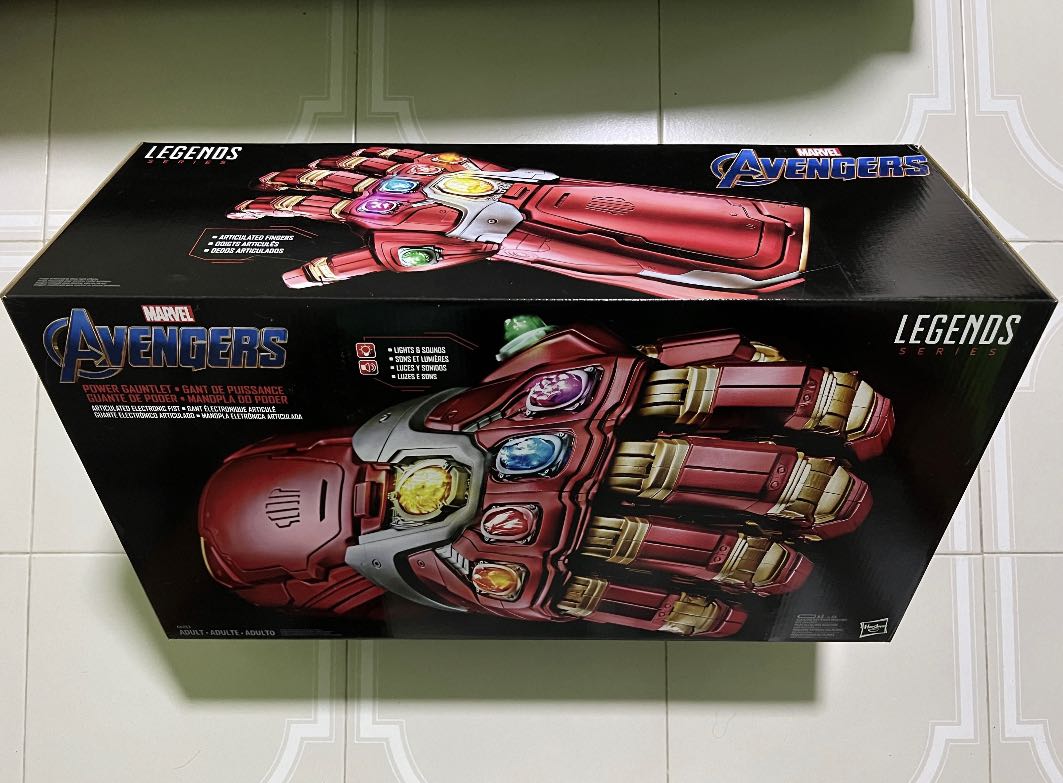 Stark gauntlet hasbro discount