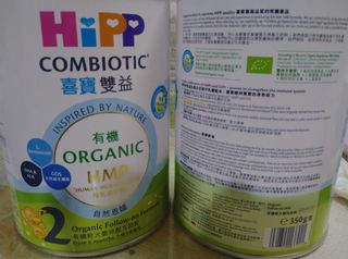 （分類：）位於 。 由 tinating0628 提交（商品編號 1218517346，圖片 1）。簡介： 。