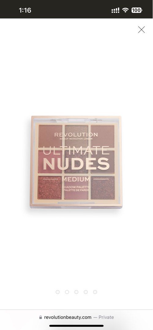 [Huda Beauty dupe!] Makeup Revolution Pro London Ultimate Nudes