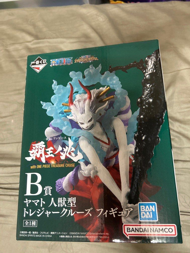Shikishi Yamato One Piece EX - Ichiban Kuji Prize E - Bandai - Neuf - Japon