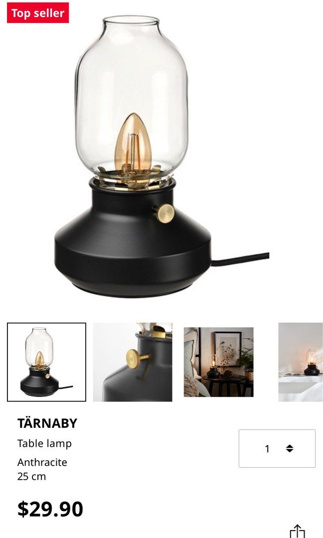 Ikea Tarnaby Table Lamp, Furniture & Home Living, Lighting & Fans