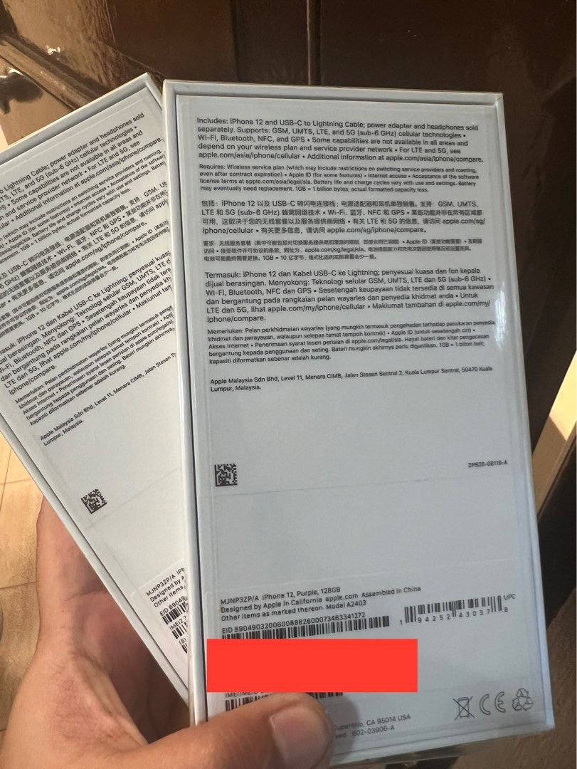 🔥Iphone 12 128gb Openline Brandnew (Category: iPhone 12 Series) located in Quezon City. Submitted by legitgadgetforless (Listing ID 1218446919, Image 2). Description: Brandnew & Sealed Iphone 12 128gb Openline with one year Apple warranty. Guaranteed original & legit. ⭕️⭕️MOP : Bank transfer or Cash ✅Cod within Metro Manila and NCR+ ( Same day deliver ) ✅Meet ups on my desired place • Sm Megamall • Sm Makati •Sm Sta. Mesa (pref) • Rob. Galleria 