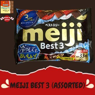 Japan Meiji Best 3 Assorted Chocolate pack