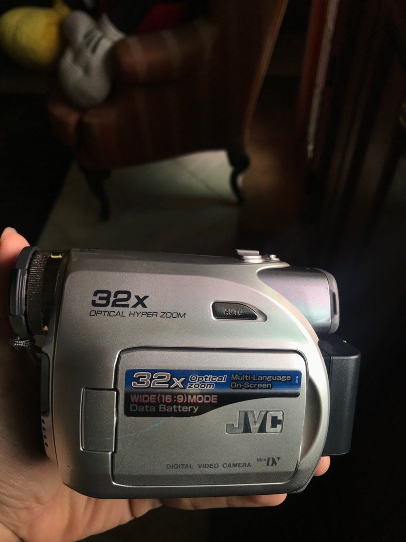 jvc 32x optical hyper zoom