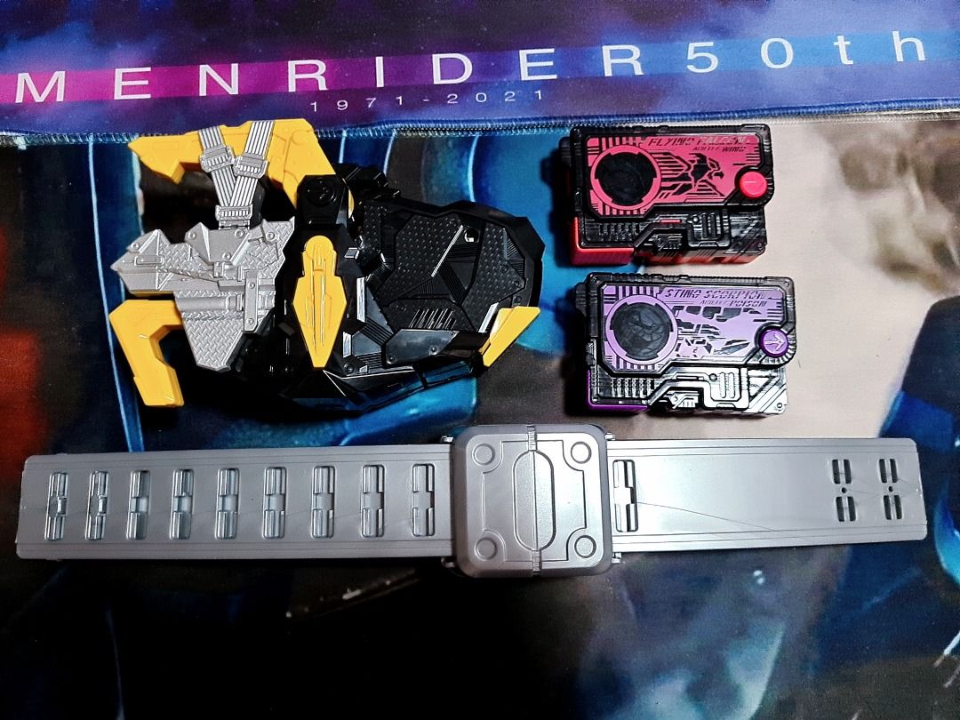 Kamen Rider Zero-One - DX MetsubouJinrai Force Riser, Hobbies & Toys ...