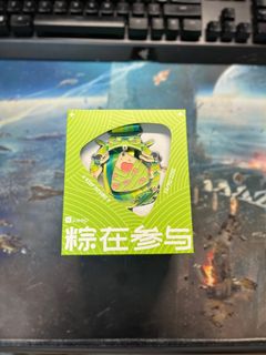 (Category: ) located in . Submitted by yu_0611 (Listing ID 1218541381, Image 1). Description: .