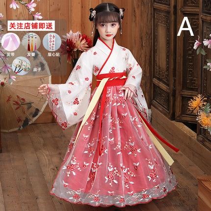 Kids Cosplay Clothing Traditional Ancient Chinese Pretty Girl Dress A Size 120cm