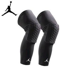 Kneepad with JORDAN