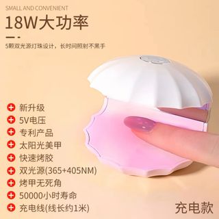 （分類：）位於 。 由 sun_sin_ 提交（商品編號 1218511619，圖片 1）。簡介： 。