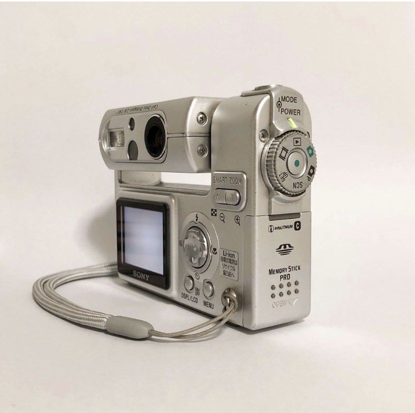 LF: Sony Cybershot DSC-F77 (Category: Cameras) located in Bulacan. Submitted by declutterwithmik (Listing ID 1218518975, Image 2). Description: Looking for this cam! Price is just a placeholder. Message me if you have one..