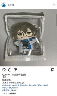 （分類：）位於 。 由 _pluto_ 提交（商品編號 1218491999，圖片 1）。簡介： 。