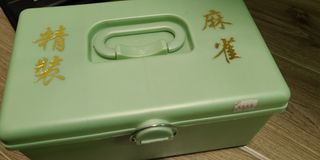 （分類：）位於 。 由 aquabo 提交（商品編號 1218483531，圖片 1）。簡介： 。