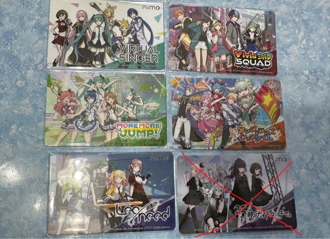 maimai-chunithm-aime-card-sega-ongeki-banapassport-pjsk-project