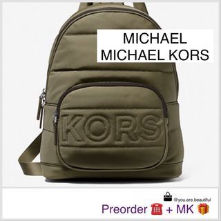 Michael Kors Men's Cooper Logo Backpack Black 37U9LCRB3B, Men's Fashion,  Bags, Backpacks on Carousell