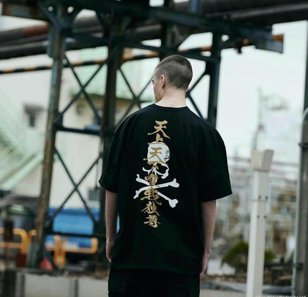 Mastermind japan tokyo x Tokyo Revengers Tee shirt, Men's Fashion, Tops ...