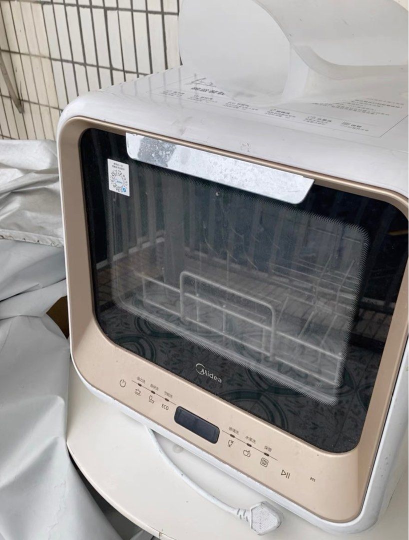 Media Portable Countertop Dishwasher,no installation,sterilizer, TV & Home Appliances, Kitchen