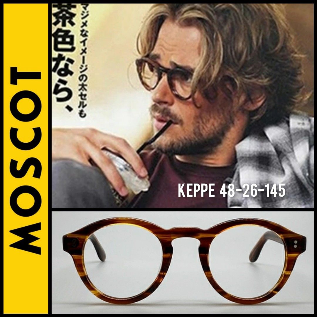 Moscot Keppe round bold spectacles eyewear, Men's Fashion, Watches
