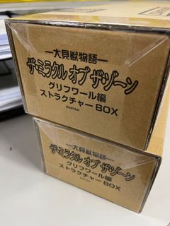 （分類：）位於 。 由 TamsonBb 提交（商品編號 1218512591，圖片 1）。簡介： 。