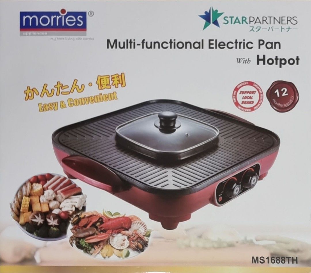 Multi function BBQ STEAMBOAT (Category: Cookers) located in Singapore. Submitted by deskoh76 (Listing ID 1218481832, Image 3). Description: Morries Multifunctional electric pan and hot pot. Good for Bbq steamboat. Home mookata. Brand new. Selling at good discount because don't cook at home..