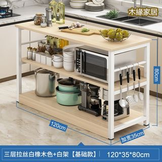 （分類：）位於 。 由 woodmargin 提交（商品編號 1218416425，圖片 1）。簡介： 。
