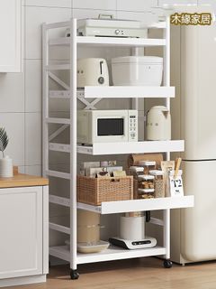 （分類：）位於 。 由 woodmargin 提交（商品編號 1218416964，圖片 1）。簡介： 。