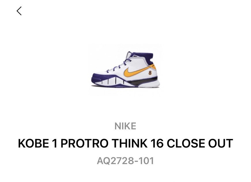 kobe 1 protro think 16