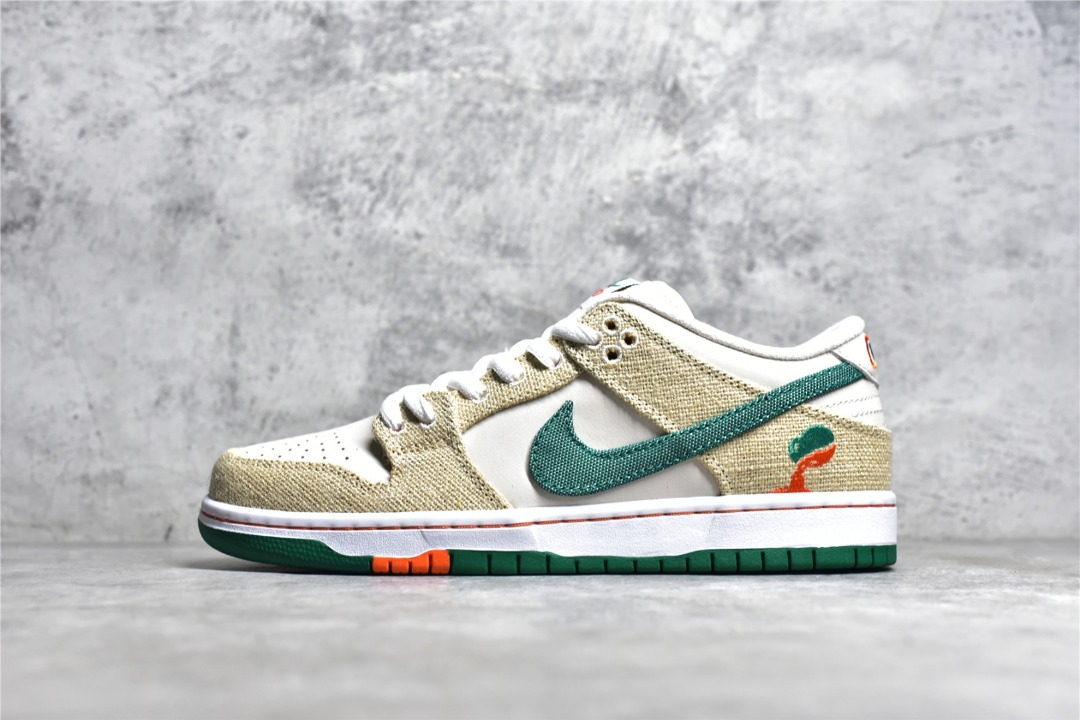 which stores sell nike sb dunks