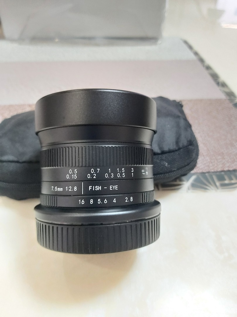 Nikon Z DX (APSC) Mount Lenses for sale 7Artisans 7.5mm F2.8 Fish