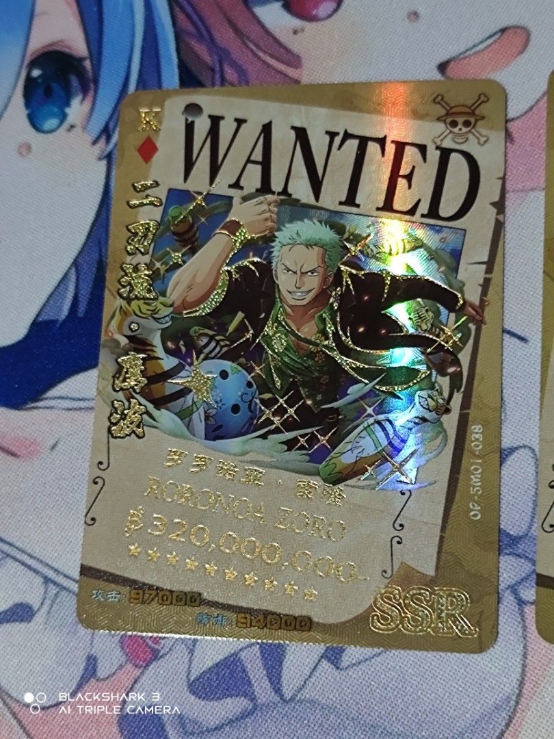 Roronoa Zoro C086 SR | One Piece B MATCH main image 0
