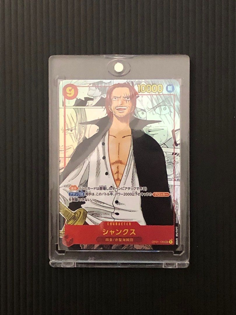 One Piece Card Game OP01 120 Manga Shanks, Hobbies & Toys, Toys